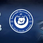 alhilal-site4