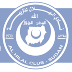 stamp alhilal new2
