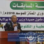 received_1717699861610636