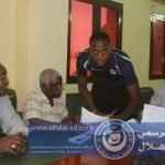 received_1717699871610635