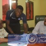 received_1717700018277287