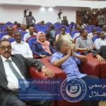 received_1717700031610619