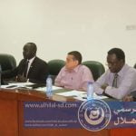 received_1748669861846969