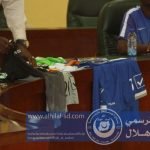 received_1748669881846967