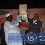 received_2186638611378207