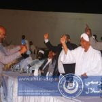 received_234485940556403