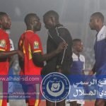 received_305982240134084