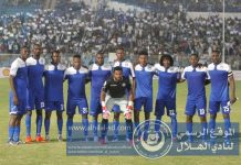 هلال السودان في مهمة صعبة أمام إنيمبا النيجيري بمسابقة دوري أبطال إفريقيا