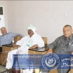 received_360437074837794