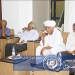 received_379416129405691