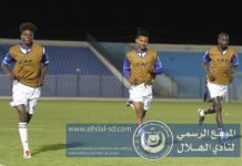 صدقي وبشة في المؤتمر الصحفي للهلال