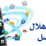 56214879866-696×237