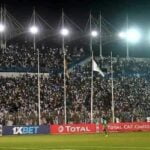 استاد-الهلال