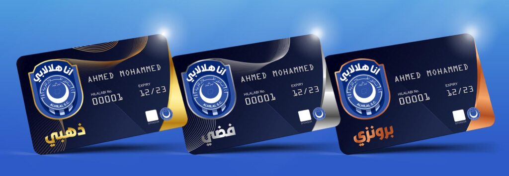Ana Hilalabi-Member-card-SAMPLE