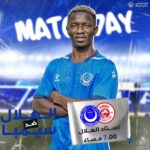 17880936608671640_alhilal_sc_official