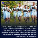 17965810084903658_alhilal_sc_official