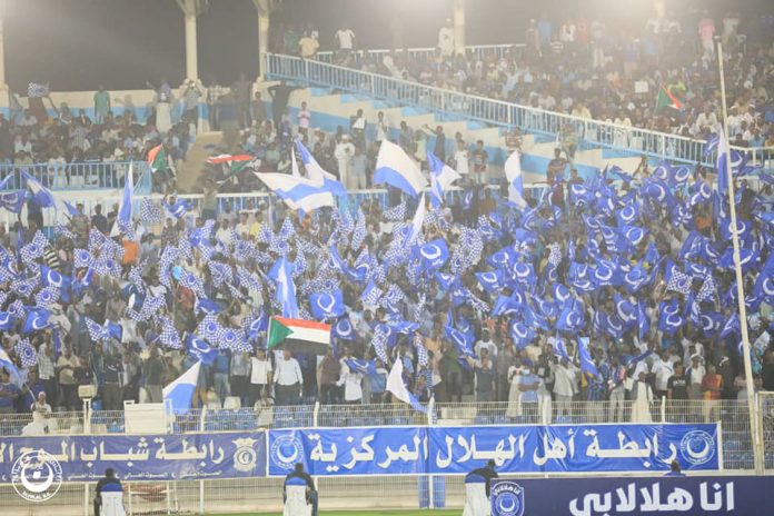 الجمهور
