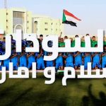 18073501744652073_alhilal_s.c