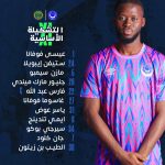 18342108346198625_alhilal_sc_official