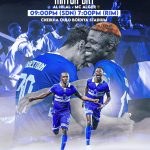 17968453328697477_alhilal_s.c