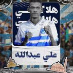 18032909102197511_alhilal_s.c