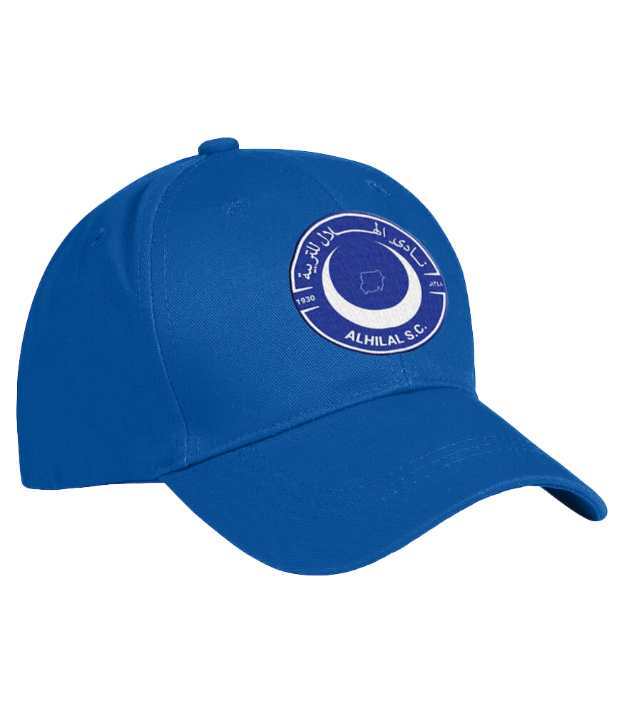 Al-Hilal Cap