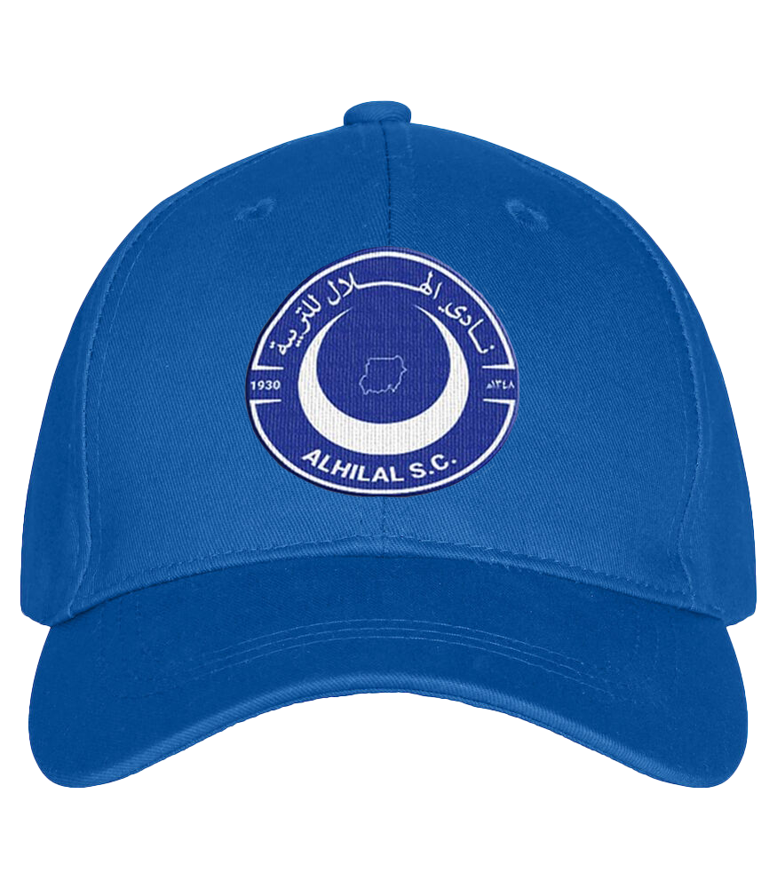 Al-Hilal Cap - الصورة 2