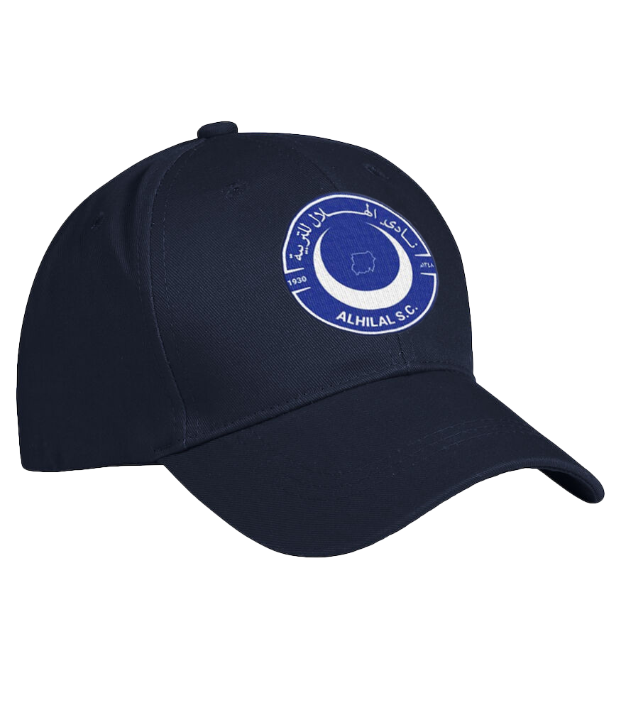 Al-Hilal Cap - الصورة 7