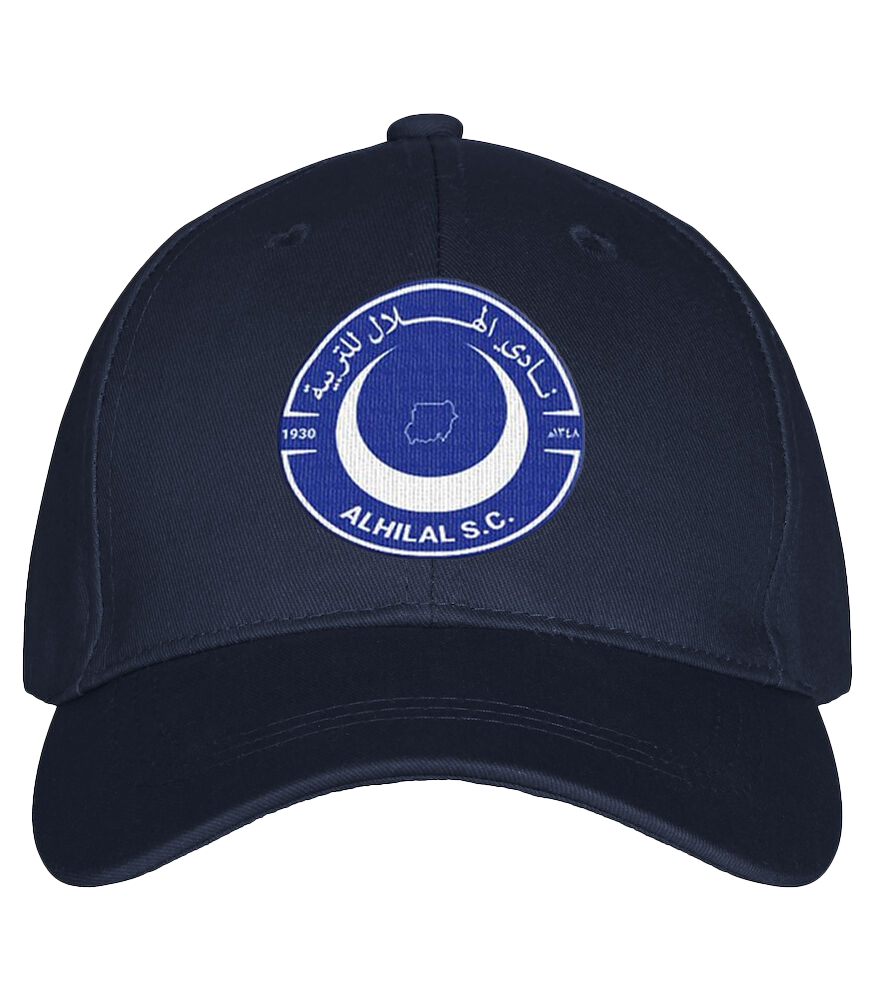 Al-Hilal Cap - الصورة 8