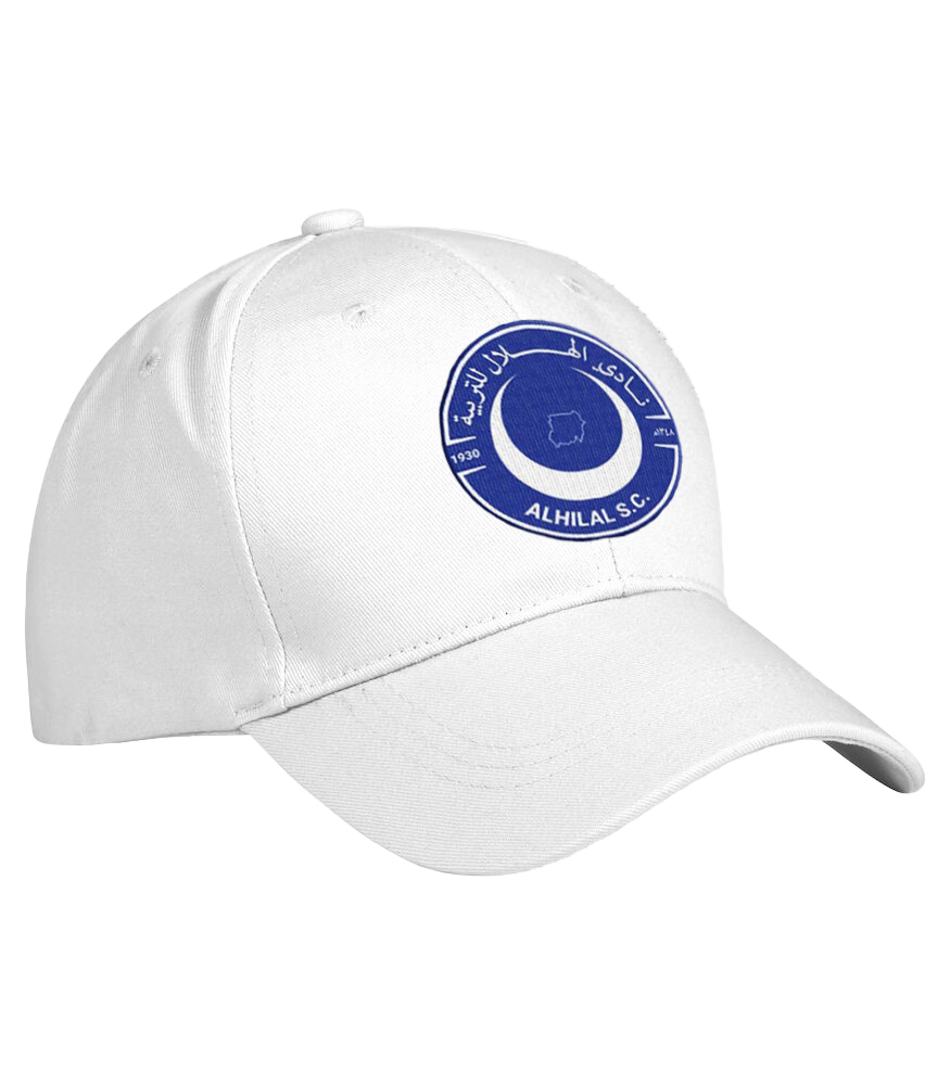 Al-Hilal Cap - الصورة 4