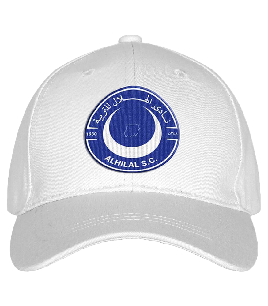 Al-Hilal Cap - الصورة 5