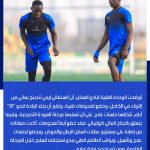 17912787990094747_alhilal_s.c
