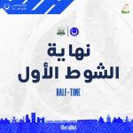 17916938775063593_alhilal_s.c