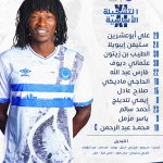 17945829779822754_alhilal_s.c