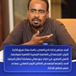 18039446393182174_alhilal_s.c