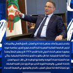 18053063680950557_alhilal_s.c