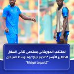 18053213753143738_alhilal_s.c