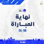 18060391769050049_alhilal_s.c