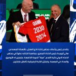 18322829992161640_alhilal_s.c