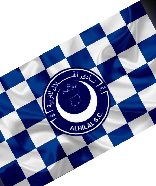 AlHilal Flag