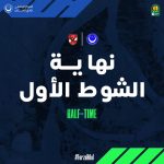 17903111769144237_alhilal_s.c