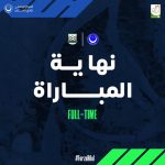 17982973373675353_alhilal_s.c