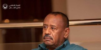 عبد المهيمن يغادر إلى تنزانيا