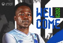 “مازن فضل” هلالابي لـ”4″ أعوام