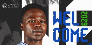 “مازن فضل” هلالابي لـ”4″ أعوام