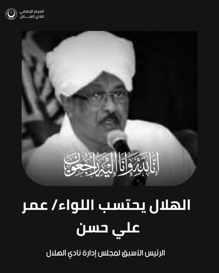 WhatsApp Image 2025-11-30 at 1.06.17 AM