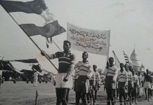 الهلال والاستقلال